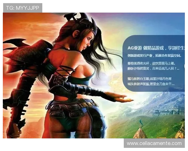 ag厅官网首页详细导航帮助新手快速上手游戏流程与常见问题解答指南