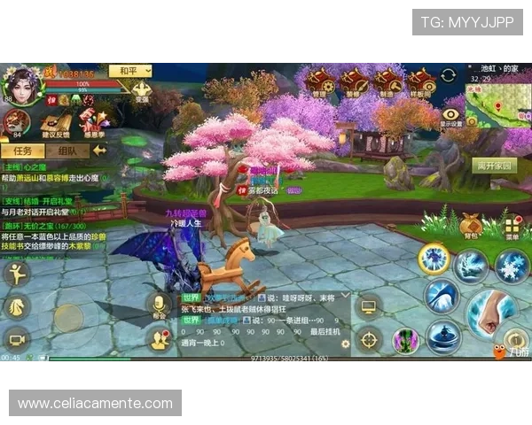 九游手机登录账号密码忘记了，快速找回账号安全登录指南