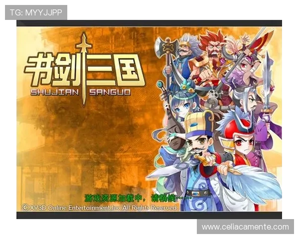 币游国际网址登陆ag平台安全可靠，保障您的资金安全与游戏体验