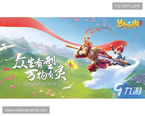 探索九游网站app：你的专属游戏社交平台