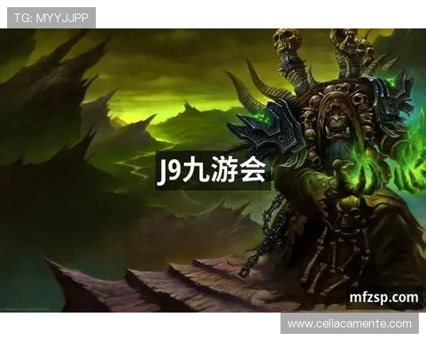 九游会官网官网官方平台介绍，全面解析九游会官网官网的优势与特色