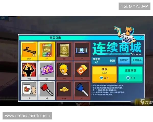 九游体育旗舰厅客户端操作界面简洁友好方便新手快速上手体验