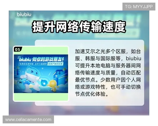 九游娱乐国际安全保障措施详解确保玩家资金与信息安全无忧