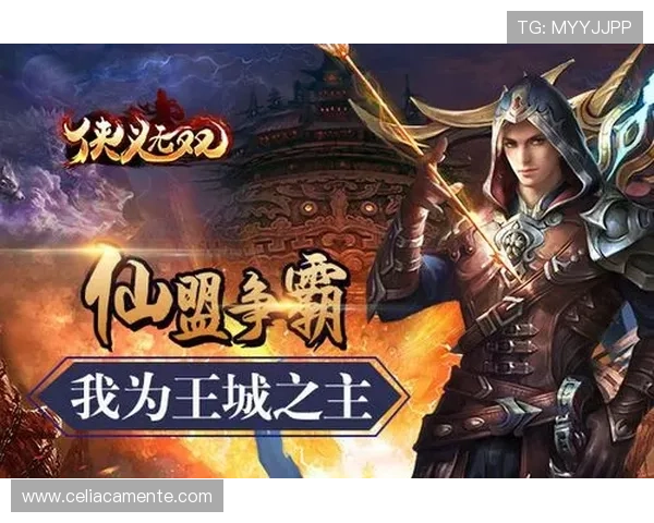 九游国际官网下载最新资讯，第一时间掌握游戏更新与活动信息