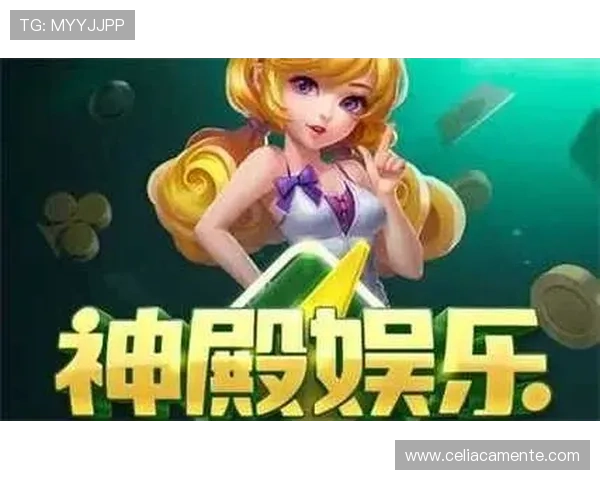 九游棋牌娱乐多样玩法选择，满足不同玩家的娱乐需求