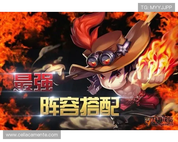 九游登录下载指南：详细步骤帮助你快速完成账号登录