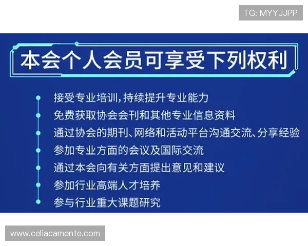 九游线上开户步骤指南让你快速注册成为会员