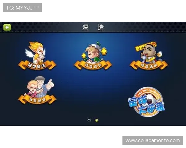 九游J9世界杯下注优惠活动推荐，获取更多实惠与专属福利