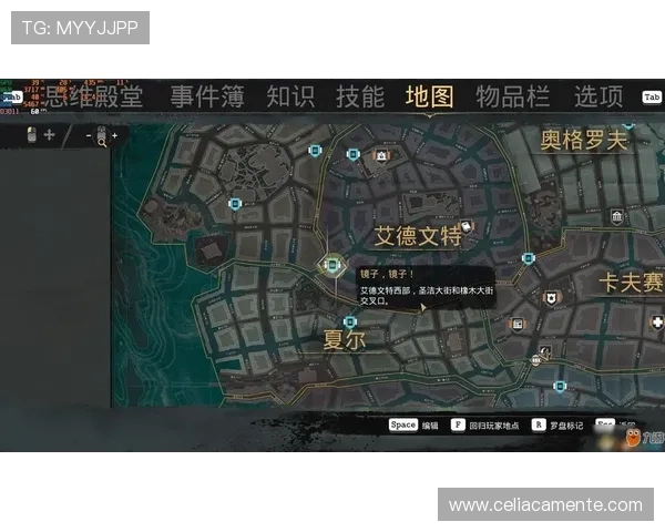 九游下载安装步骤详解，帮助新手玩家快速上手游戏攻略指南