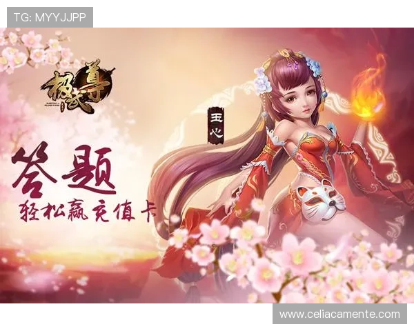 九游体育平台app官网最新优惠活动，丰富奖励机制助你轻松赢取体育竞猜福利