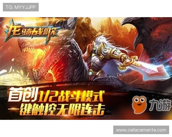 九游奔驰宝马游戏攻略大全，助你轻松掌握赛车技巧快速赢得比赛