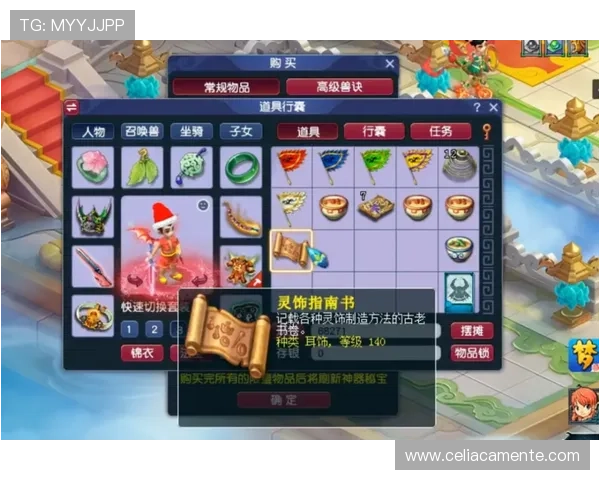 九游PG老虎机热门游戏排行榜2026年度最受玩家喜爱的老虎机游戏推荐