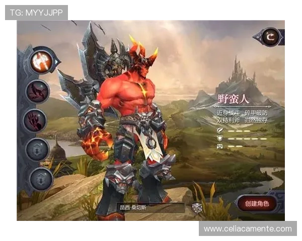 九游会登录账号注册流程详解，新手玩家快速创建账号指南